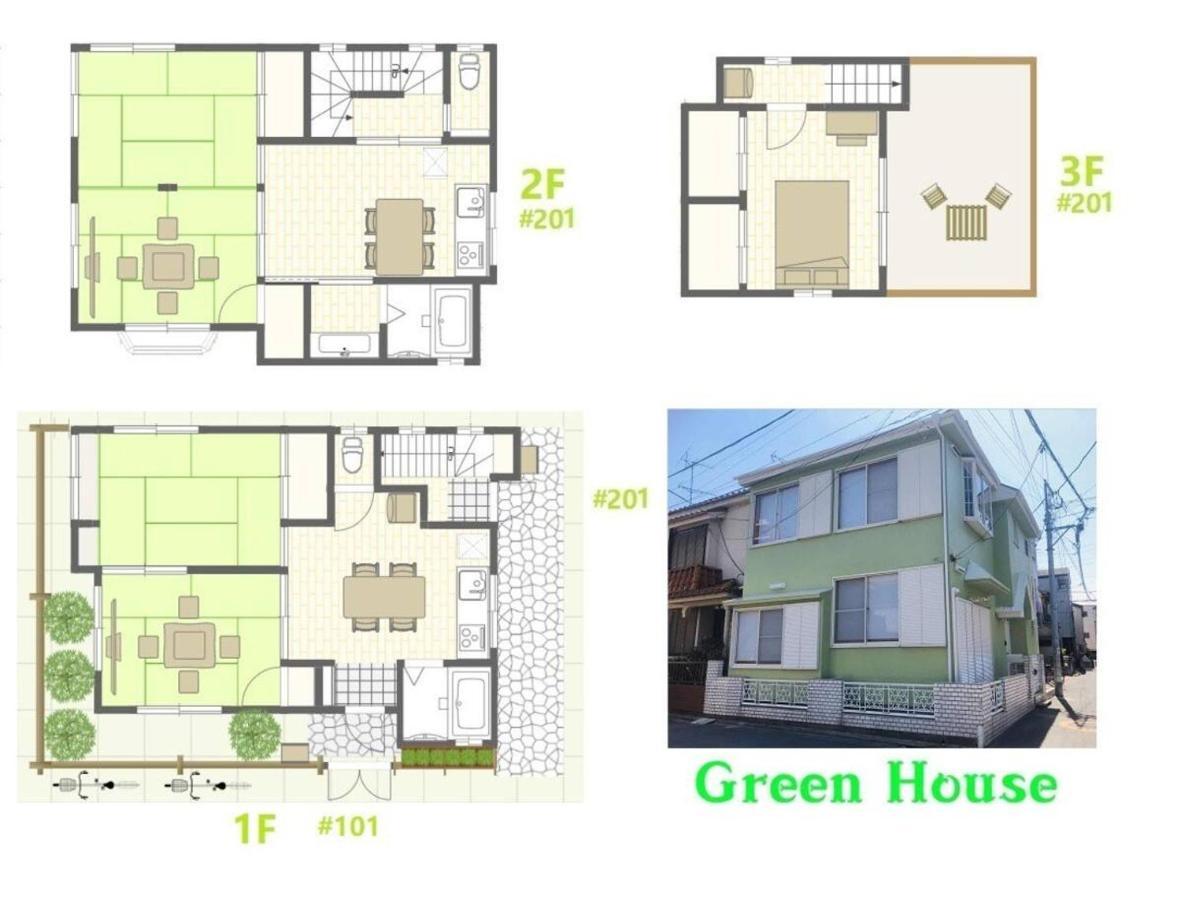 Green House 101 도쿄 외부 사진